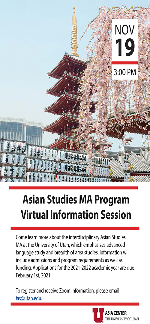 Asia MA program